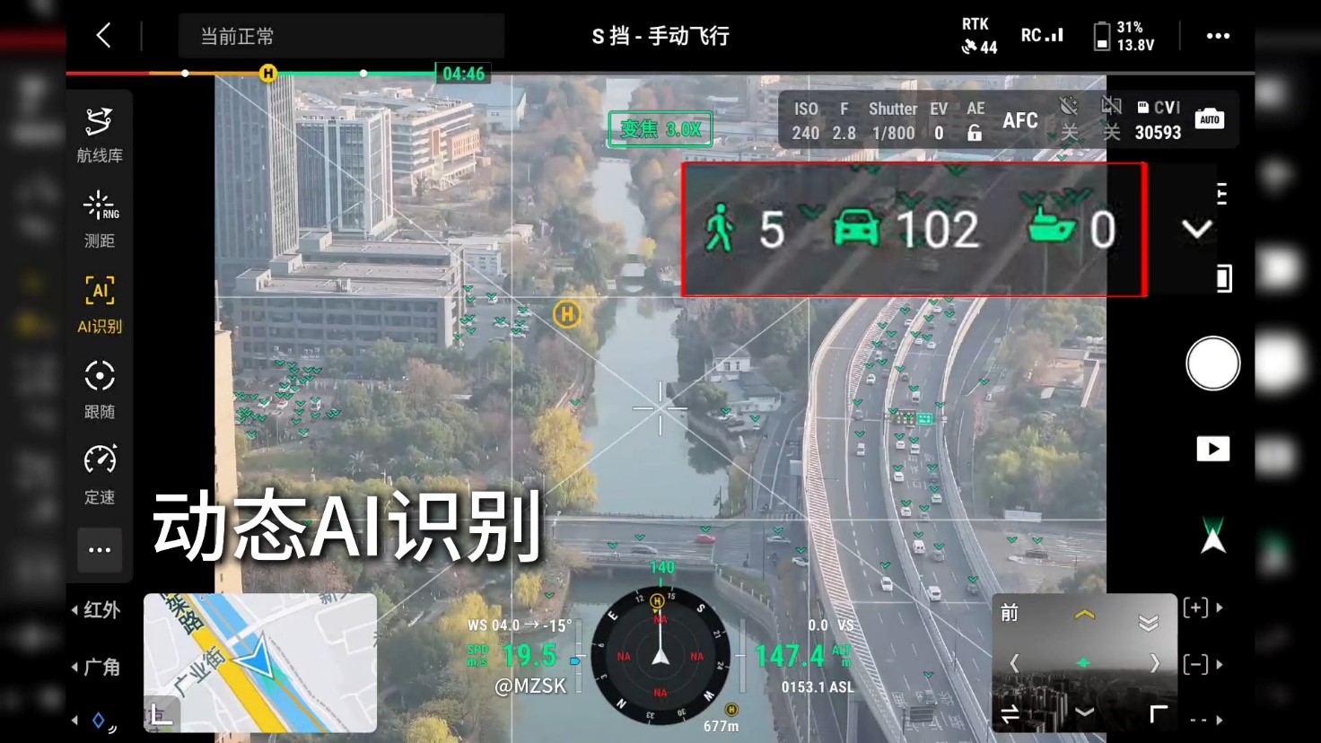 視覺識(shí)別系統(tǒng)