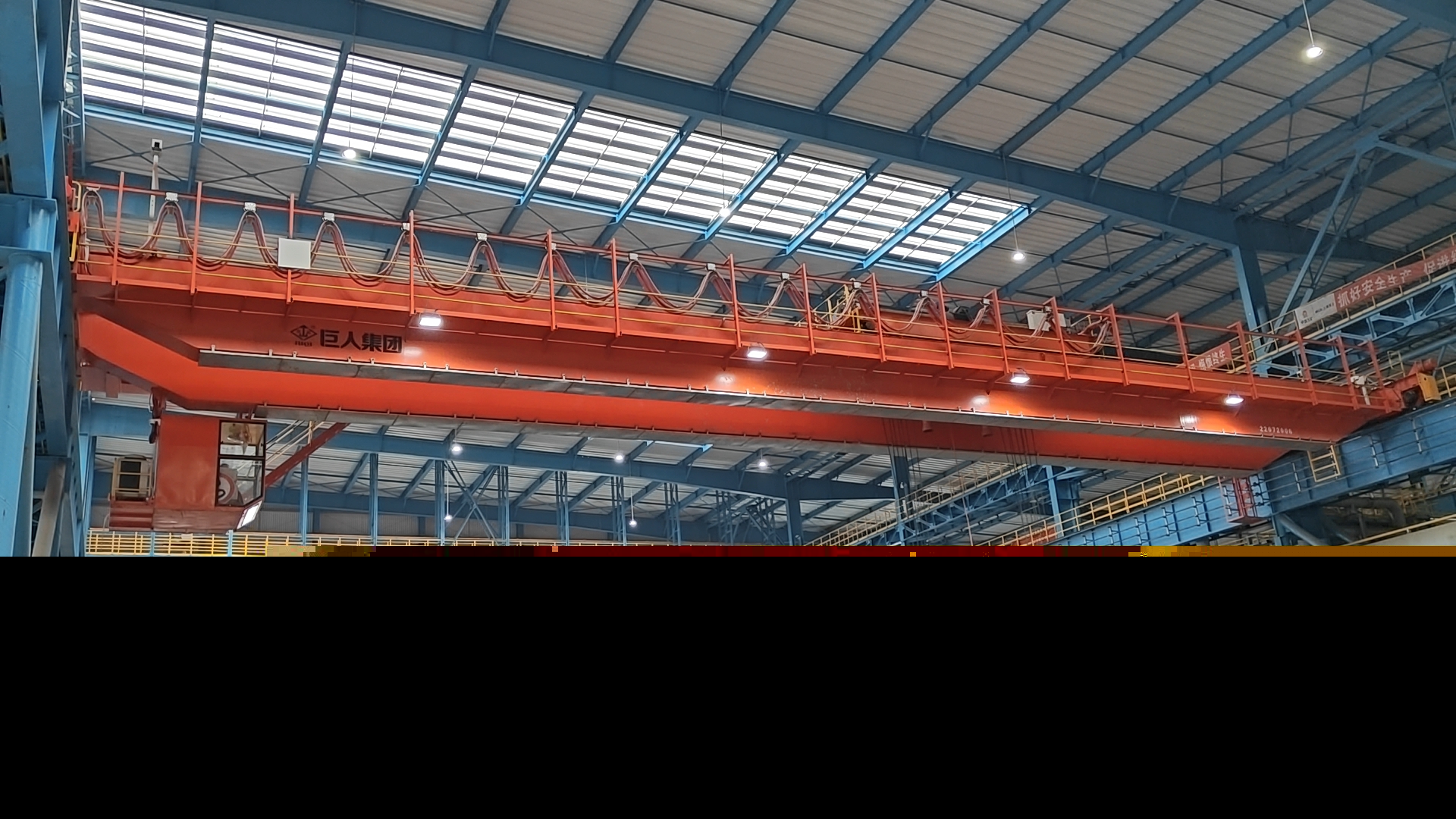 QCL型電磁掛梁橋式起重機