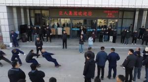 力拔山兮“氣”蓋世 | 巨人集團(tuán)冬季拔河大賽熱血沸騰！